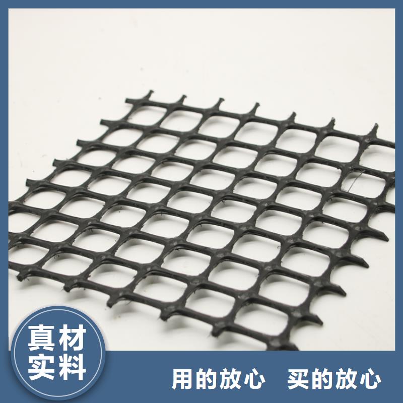 拉薩單向塑料格柵 高原工程中的關鍵材料
